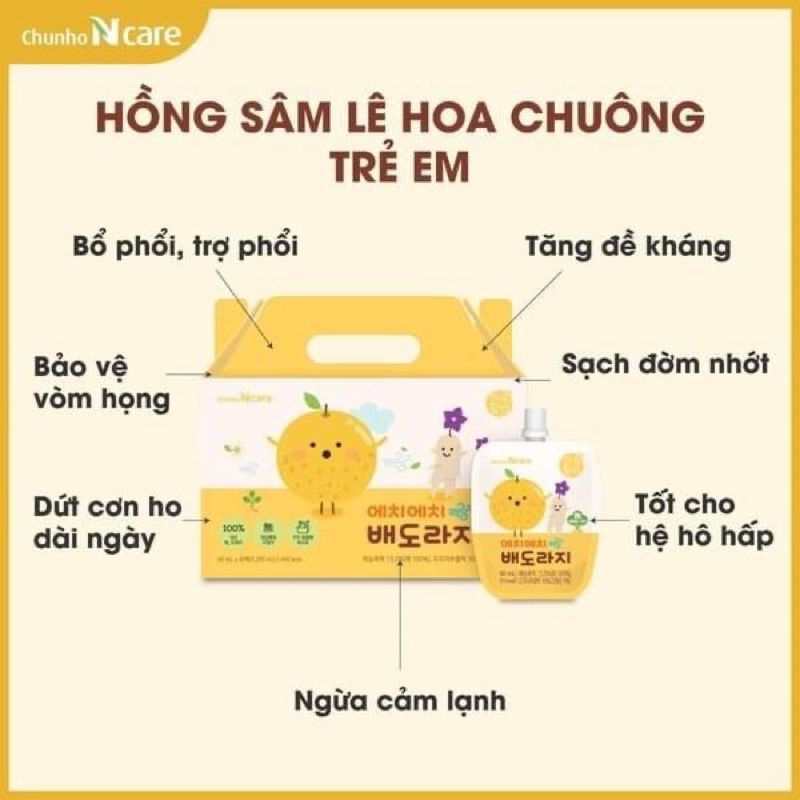 Hồng sâm hoa lê chuông Chunho Ncare tốt cho hệ hô hấp của bé từ 2 tuổi nội địa Hàn Quốc 40ml
