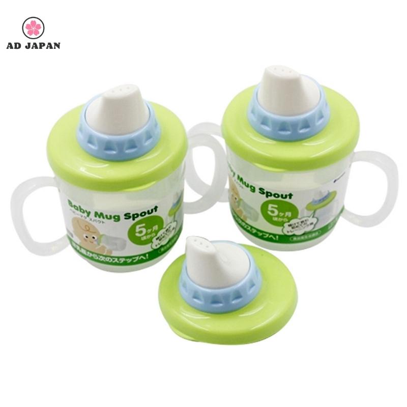 Cốc tập uống nước cho bé từ 5 tháng tuổi Baby mug Spout màu xanh hàng nội địa Nhật Bản AD38