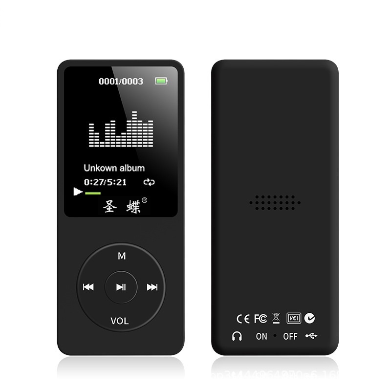 Máy Nghe Nhạc Mp3 Mini Js-01 Chất Lượng Cao Kèm Phụ Kiện