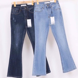 Quần jeans ống loe VNXK cao cấp