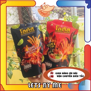 Bim bim thái lan siêu ngon đậm đà, đủ vị lets bite me