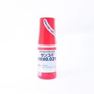 Nước Nhỏ Mắt Phục Hồi Thị Lực Sancoba Nhật Bản 5ml