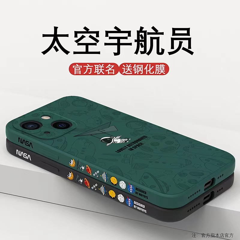 Ốp Điện Thoại In Hình Phi Hành Gia Cho iPhone 14 / 14 pro / 14 plus / 14 pro max 14 pro max