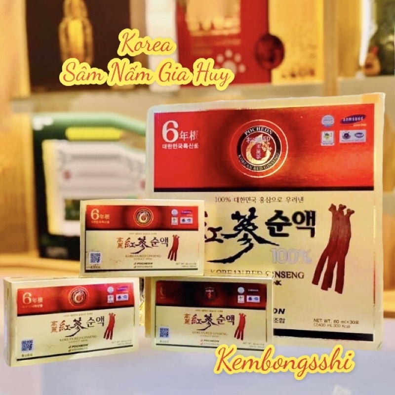 [HÀNG MỚI VỀ] Nước Hồng Sâm Nguyên Chất Pocheon 100 ĐẮT HÀN QUỐC