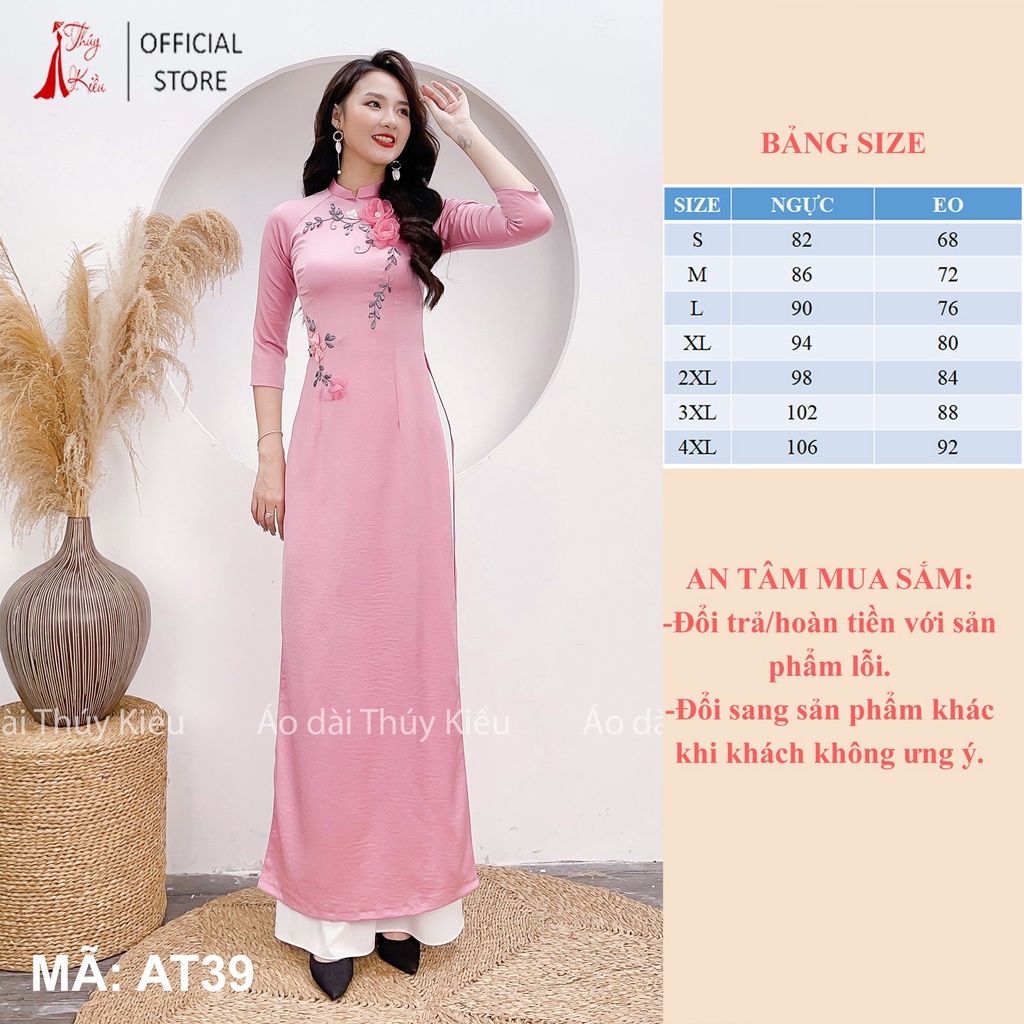Áo dài nữ kết hoa thủ công thiết kế đẹp tết truyền thống may sẵn cách tân AT39 mềm mại, co giãn, áo dài giá rẻ
