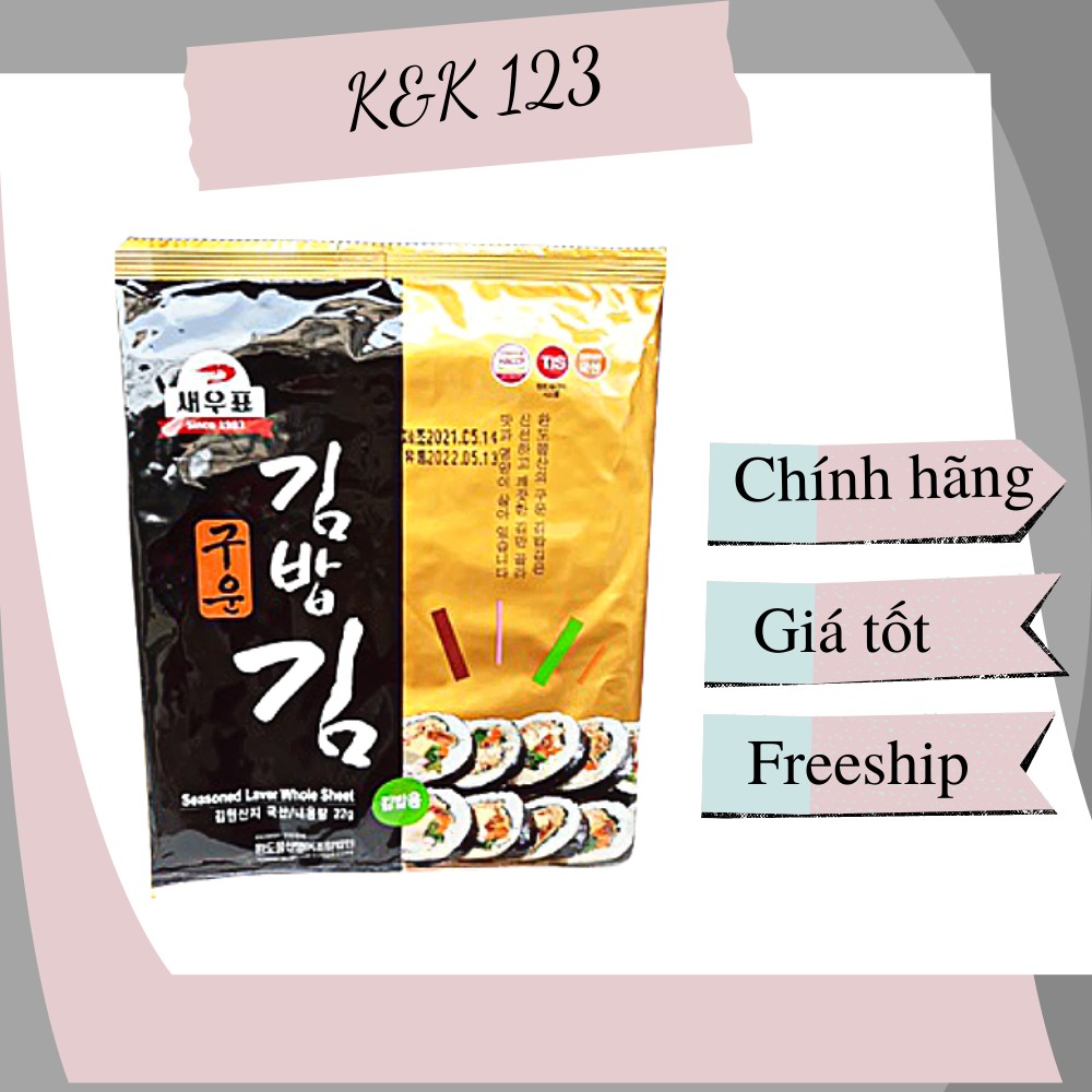 Rong biển cuộn cơm - Lá rong biển cuộn cơm 10 lá Gimbab, Kimbap ,Sushi Hàn Quốc 22g