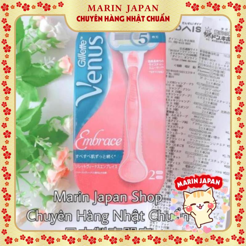 Dao cạo lông body Gillette Venus 5 lưỡi màu hồng kèm 2 lưỡi Embrace  cao cấp nội địa Nhật Bản