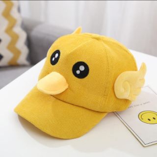 Mũ cap hình vịt cho bé
