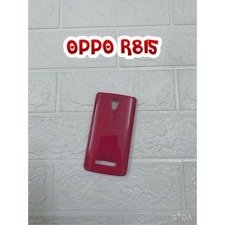 ( THANH LÝ) ỐP lưng SGP nhựa bóng Cho Oppo R815 ĐỎ