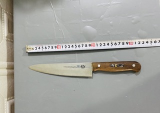 Dao bãi Nhật tuyển