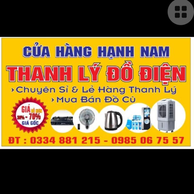 phucsang123