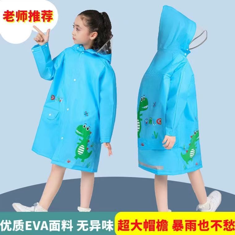 Áo mưa trẻ em, học sinh cấp 1, mẫu giáo, bé trai, bé gái, áo mưa bộ, áo mưa một lớp dày dặn trẻ em có cặp đi học6.14
