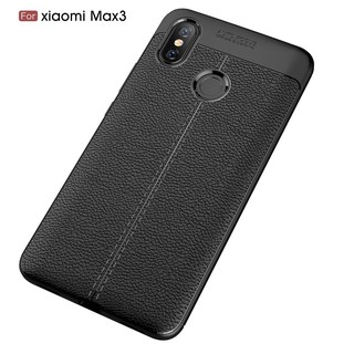 Ốp điện thoại chống sốc bằng cao su mềm cho Xiaomi Mi max 3