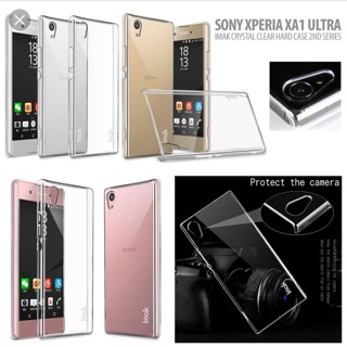 Ốp lưng imak xịn Sony xperia XA1 ultra