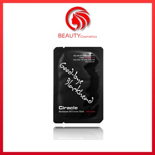 Mặt Nạ Đẩy Mụn Đầu Đen Ciracle Blackhead Off Cotton Mask (1 miếng)