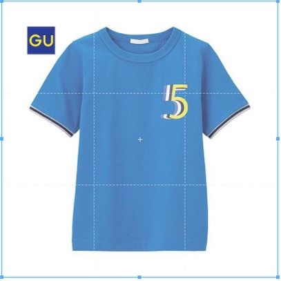 [FREESHIP] (Nhiều mẫu) Áo thun bé trai Uniqlo - Hàng nội địa Nhật