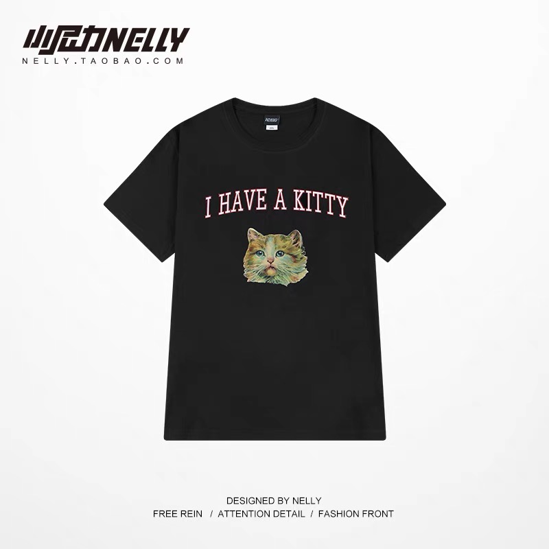 Áo thun Nelly Heybig cotton ngắn tay TS8422