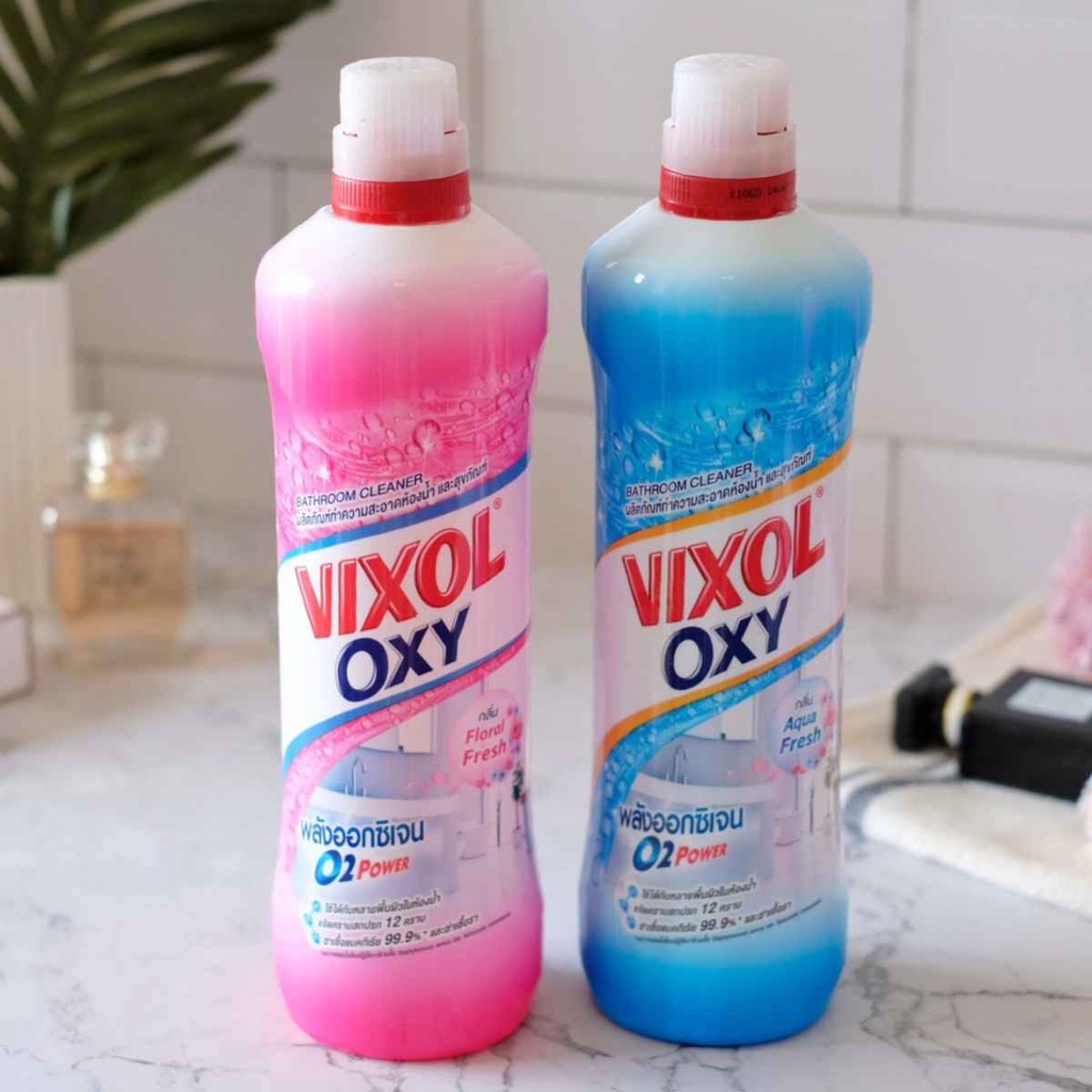 Combo 2 Chai Tẩy Nhà Vệ Sinh Không Mùi Vixol Oxy 700ml/chai Tặng Tẩy Quần Áo Hygiene