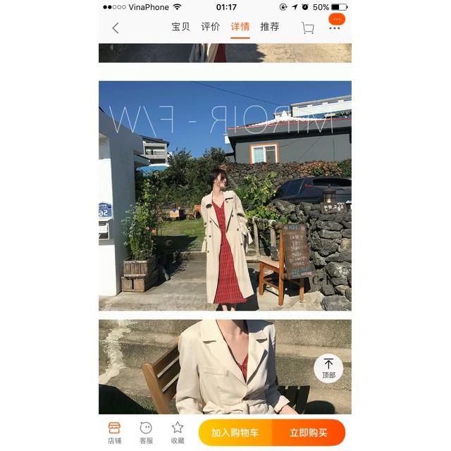 (Order-ảnh thật) Bigsize Đầm vintage kẻ cổ V dáng dài nhẹ nhàng thang lịch 2019