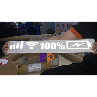 Tem Phản Quang dán xe hơi - Decal dán ô tô - Tem vạch sóng wifi