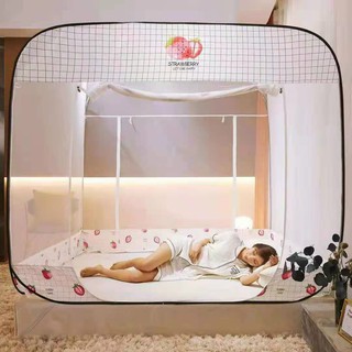 Màn vuông nhập khẩu cao cấp [ Hàng loại 1]