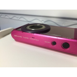 Máy ảnh 16 Megapixel cực đáng yêu