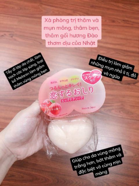 XÀ PHÒNG PELICAN FOR BACK | BigBuy360 - bigbuy360.vn