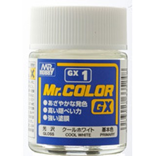 SƠN MÔ HÌNH GUNDAM MRHOBBY GX BASIC