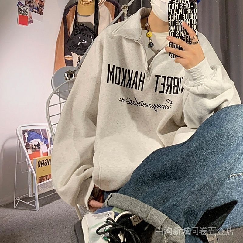 sweater men's loose large size polo shirt student Korean style high street all-match coat couple ins Hong Kong style spring and autumn