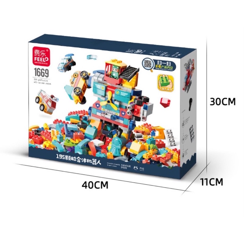 Lego DUPLO chính hãng 195 chi tiết lắp ghép người máy, lego DUPLO lắp ghép robot chính hãng