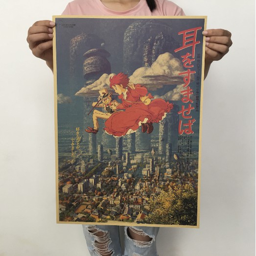 Poster Studio Ghibli giấy craft vàng dày