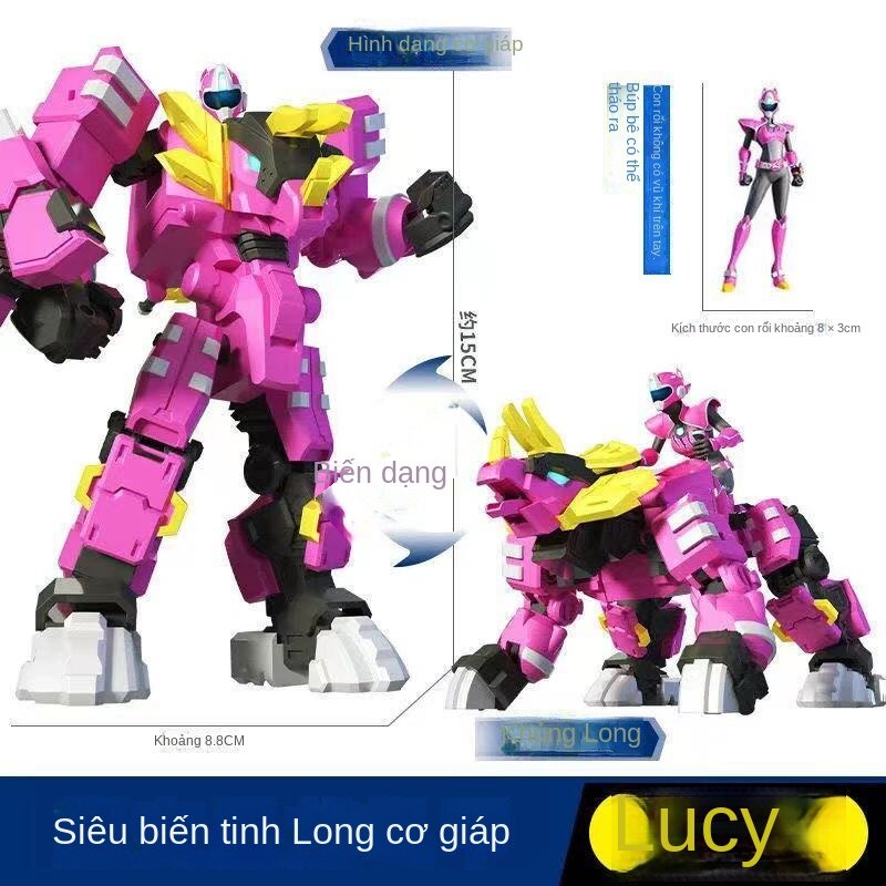 Đồ Chơi Rô Bốt Biến Hình Five Hyun X Mecha Phù Hợp Làm Quà Chất Lượng Cao Dành Cho Bé Trai