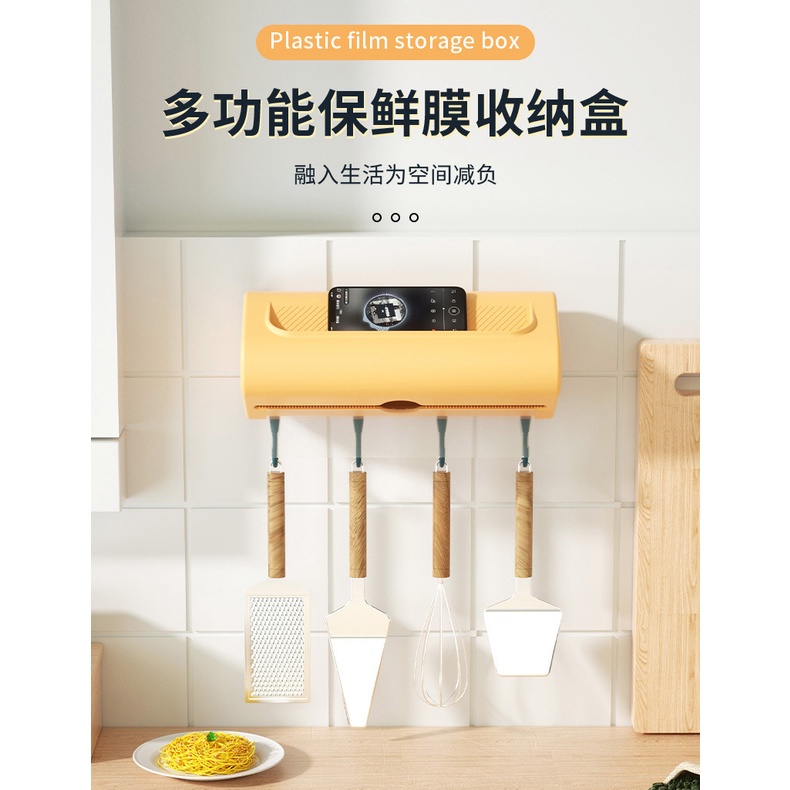 Giá đỡ cuộn khăn giấy bằng nhựa gắn tường không khoan tiện dụng cho nhà bếp