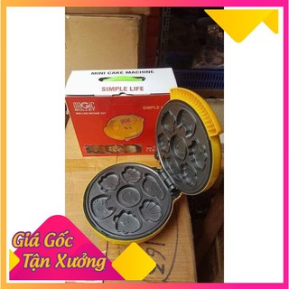 [HÀNG LOẠI 1] Máy nướng bánh hình thú magic bulit [BẢO HÀNH 12 THÁNG [HÀNG CHÍNH HÃNG]6