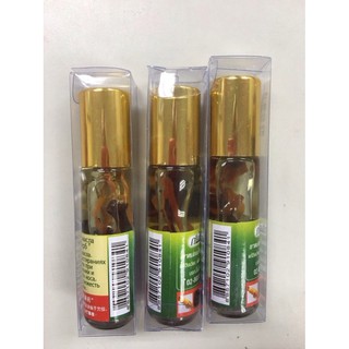 Dầu lăn sâm Thái Lan 8ml - M79