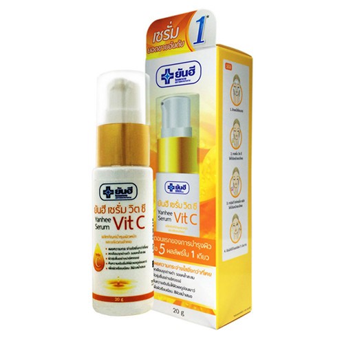 Serum Trắng Da, Tái Tạo, Ngừa Lão Hóa Vit C - BX1848
