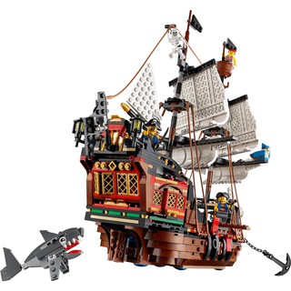 Đồ chơi lắp ráp LEGO CREATOR Tàu cướp biển 31109