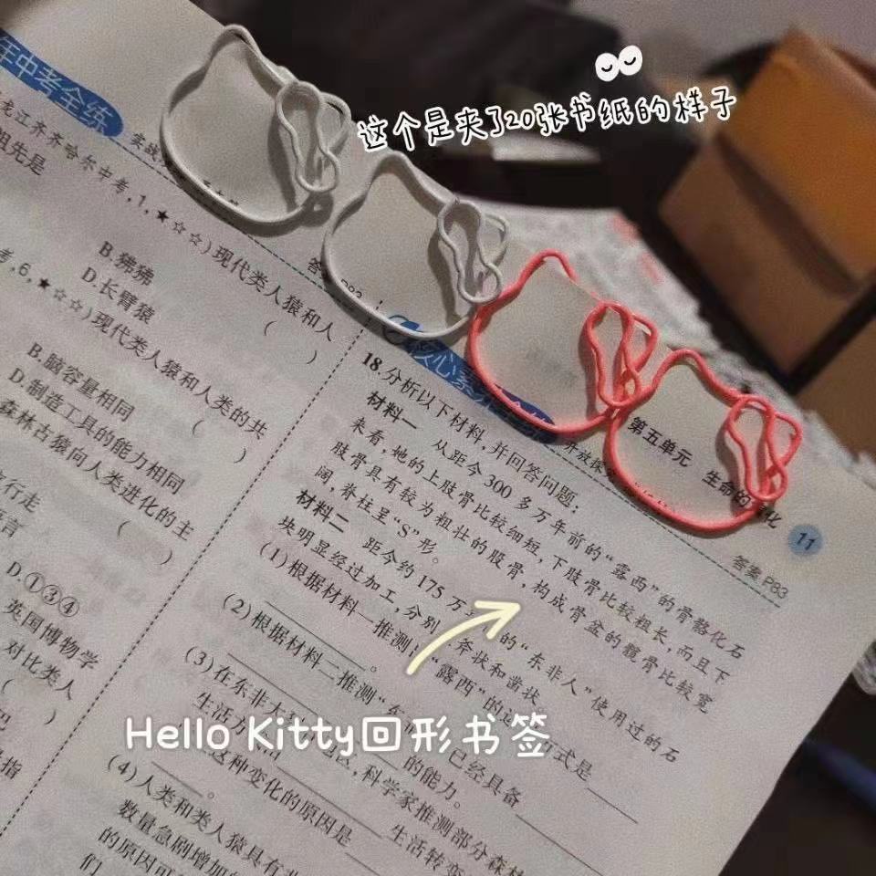 Kẹp Giấy Kim Loại Hình Mèo Hello kitty Dễ Thương