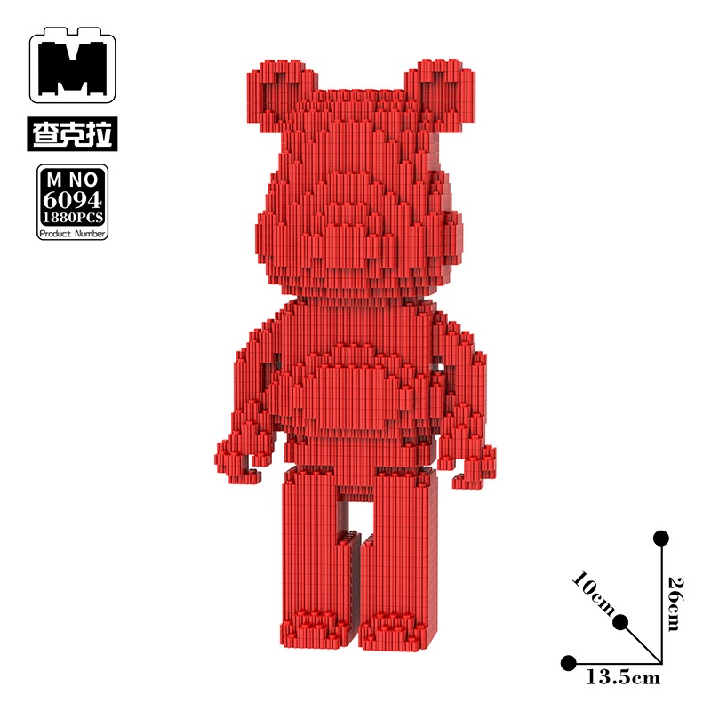 Đồ Chơi LEGO Lắp Ráp Gấu kaws Nhiều Màu Dễ Thương Cho Bé Trai
