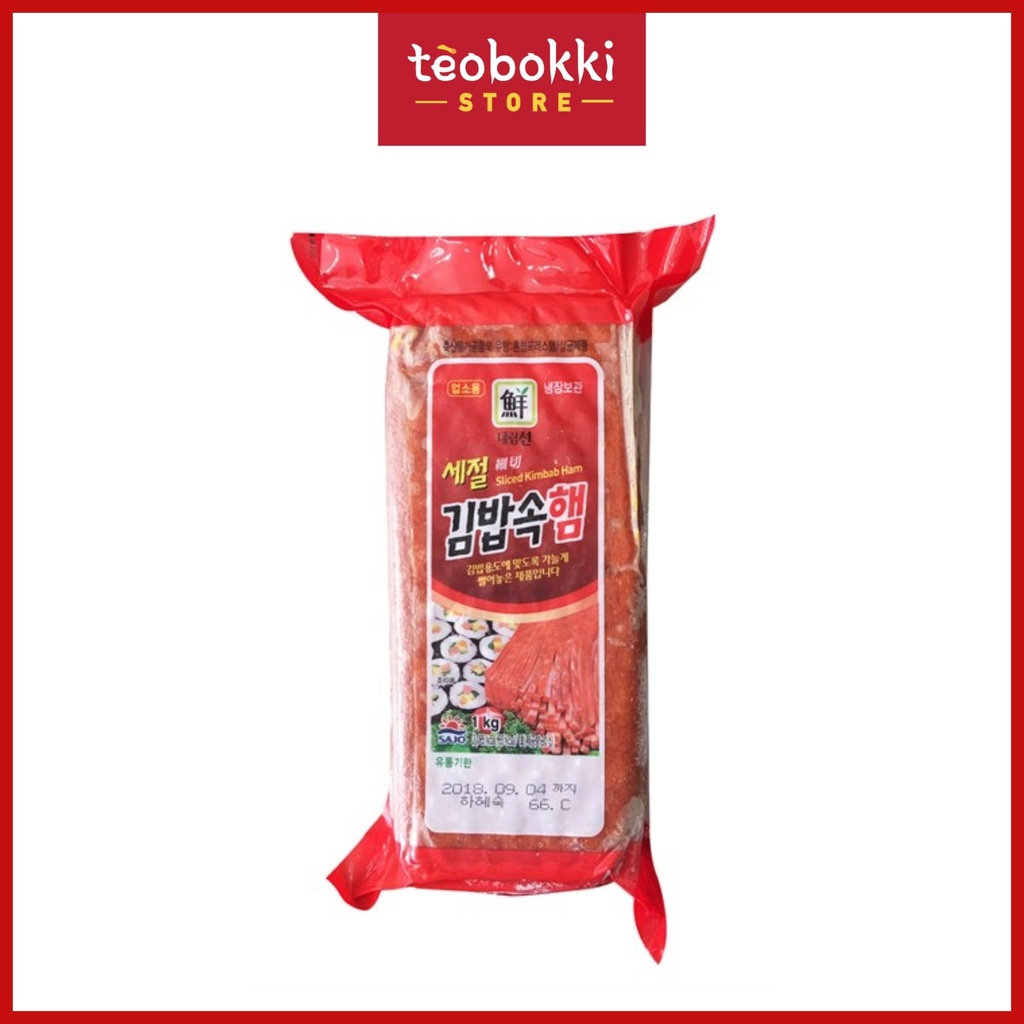 [SHIP HCM] Ham cắt sợi làm kimbap Sajo 1kg