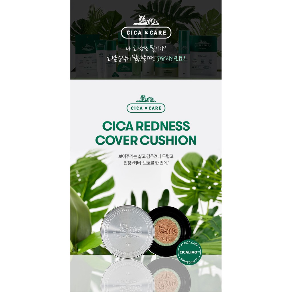 PHẤN NƯỚC VT CICA REDNESS COVER CUSHION