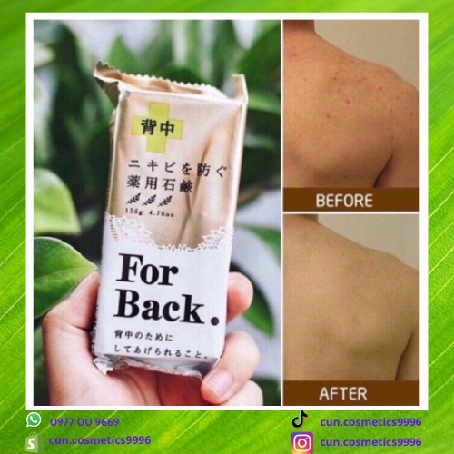 [Freeship + Quà] (Nội địa Nhật) Xà bông giảm mụn lưng For Back