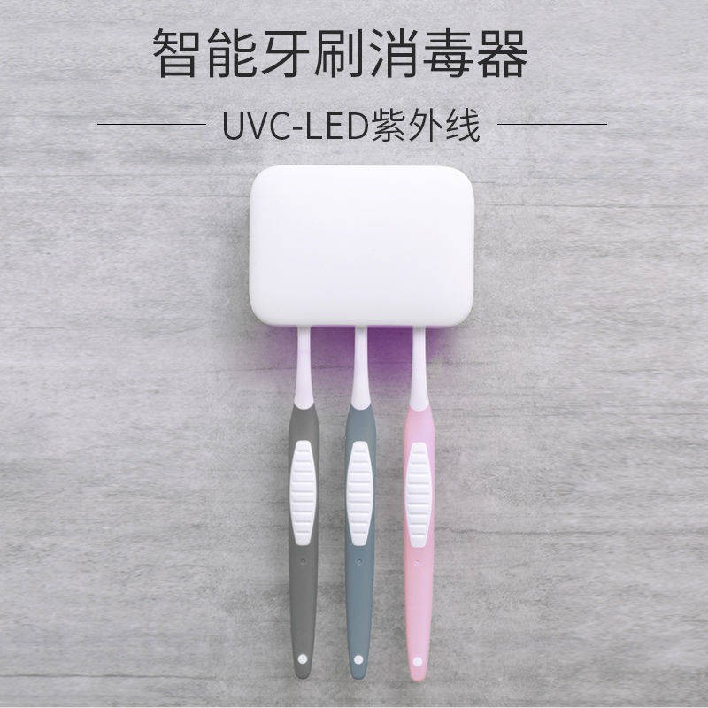 kệ lò vi sóngđời Bàn chải đánh răng thông minh Ultravolet Utensils Bàn chải đánh răng Lý do Bàn chải đánh răng miễ