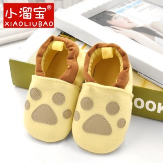 Giày tập đi Disney cổ chun