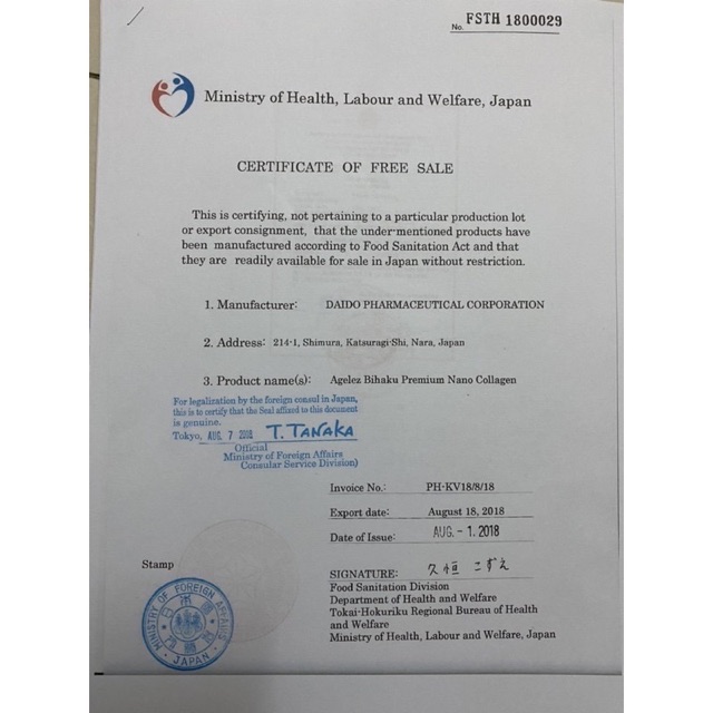 1C Collagen Nano Nhật Bihaku 50ML /13500Mg | Thế Giới Skin Care