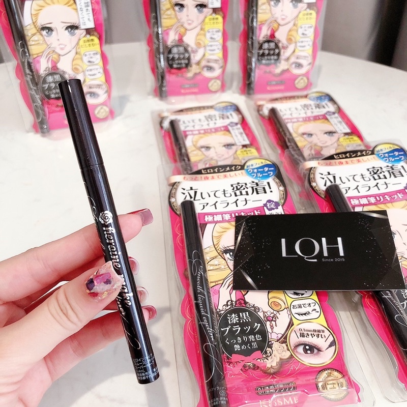 Kẻ Mắt Kiss Me Heroine Make Smooth Liquid Eyeliner