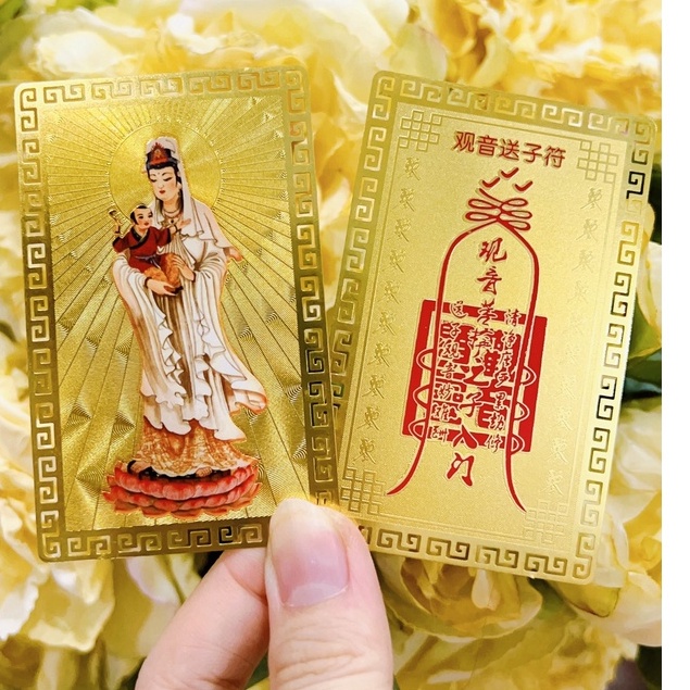 KIM BÀI KINH CHÚ MẸ QUAN ÂM CẦU CON
