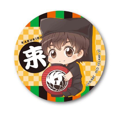 Huy hiệu cài áo IN HÌNH Kabukibu! anime chibi dễ thương tiện lợi