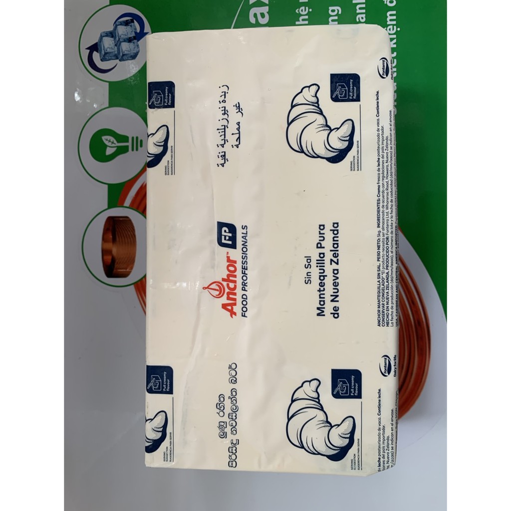 Bơ Anchor khối 5kg