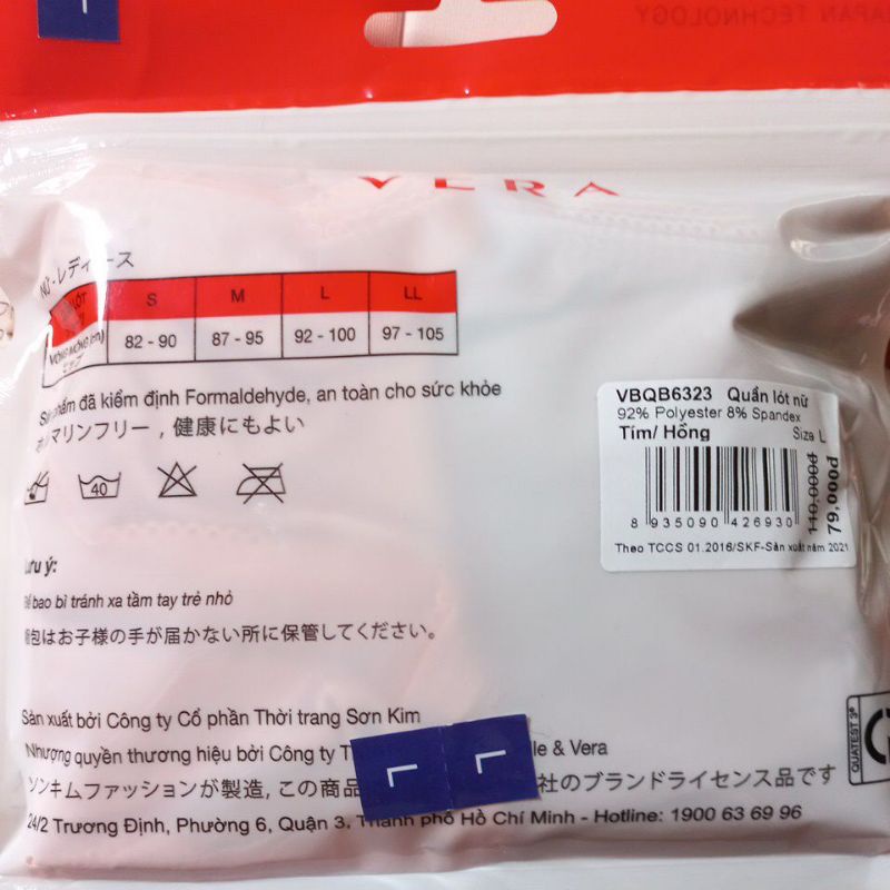 Combo 02 quần lót nữ thun lạnh Vera 6323 (màu ngẫu nhiên)